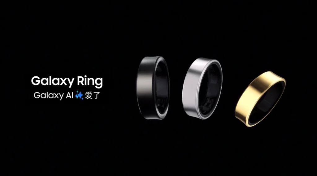Galaxy Ring（画像出典：Samsung）