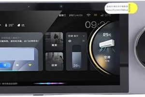 Tpr01 スマートホームコントロールパネル（画像出典：Amazon）
