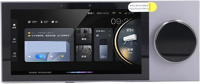 Tpr01 スマートホームコントロールパネル(画像出典:Amazon)