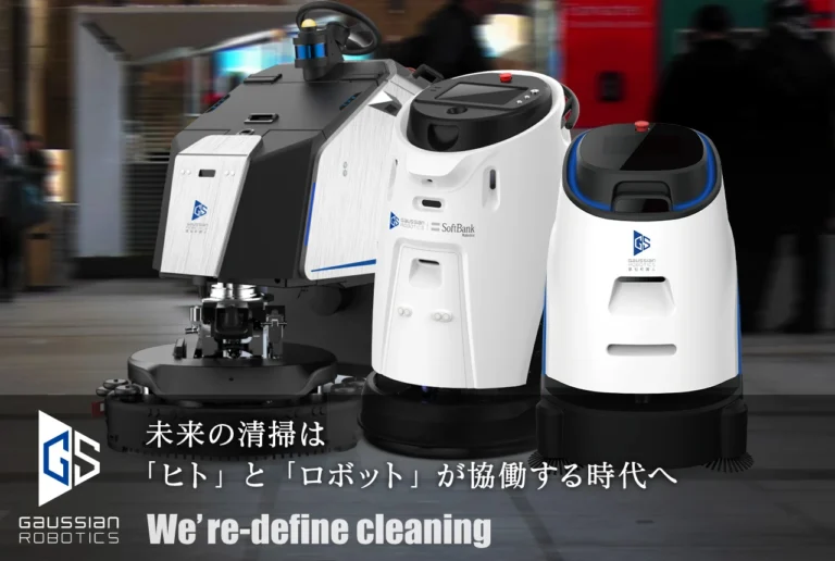 GLANXI ロボット掃除機 ( 画像提供：Kukan-Inc）