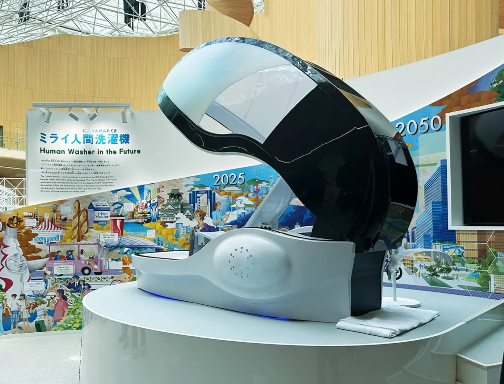 Mirai人間洗濯機（画像出典：Science Co. Official Image）