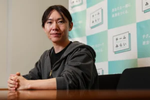 AIを活用したデジタル民主主義を推進するチームみらいのイメージ（日本の政治とテクノロジーの融合）