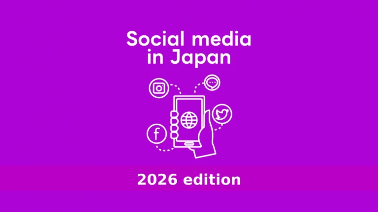 日本で人気のSNS（Instagram、Facebook、Xなど）を示したイラスト。2026年の日本のソーシャルメディア環境を表しています。