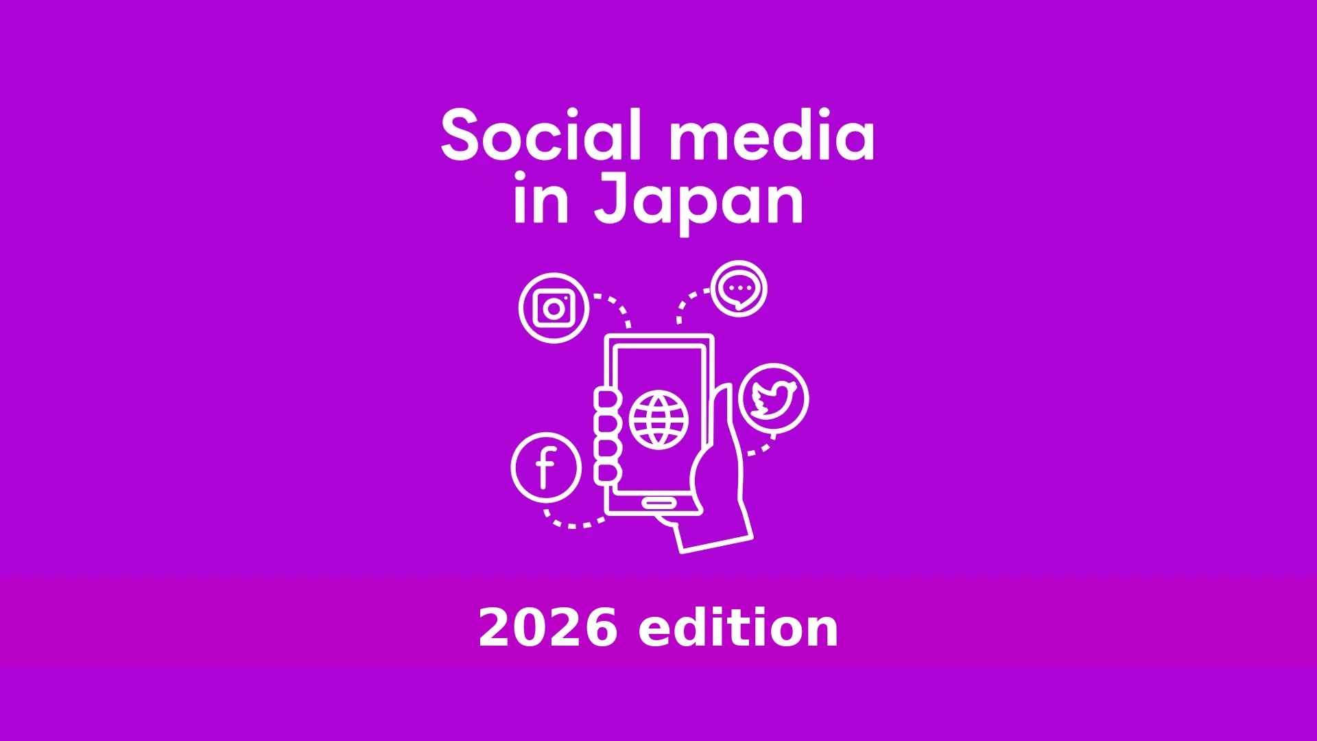 日本で人気のSNS（Instagram、Facebook、Xなど）を示したイラスト。2026年の日本のソーシャルメディア環境を表しています。